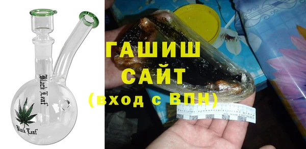 мефедрон мука Алексин