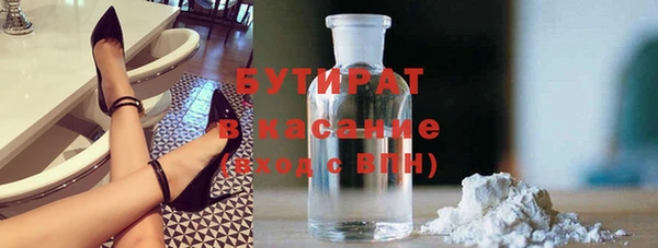 мефедрон мука Алзамай