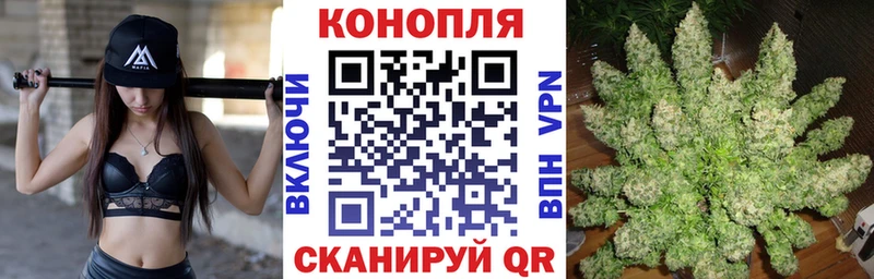 Канабис THC 21% Сельцо